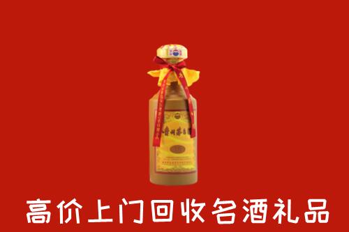 汝南县高价回收十五年茅台酒